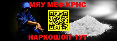 метадон Канаш