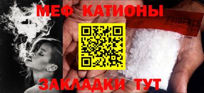 гашиш Камышлов