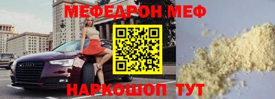 гашиш Камышлов