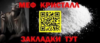 метадон Канаш