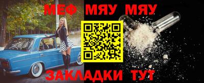 гашиш Камышлов