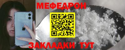 метадон Канаш