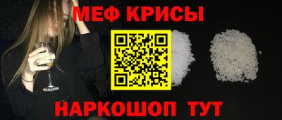 мдма Кандалакша