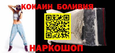 гашиш Камышлов