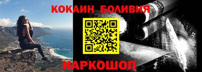 метадон Канаш