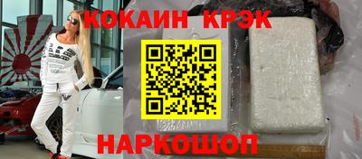 мдма Кандалакша