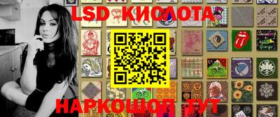 гашиш Камышлов