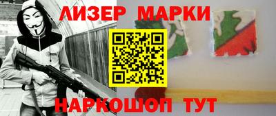 метадон Канаш