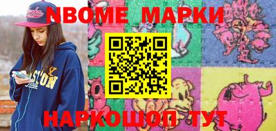 метадон Канаш