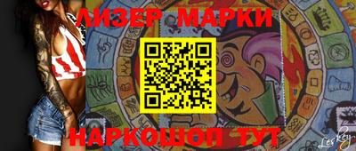гашиш Камышлов