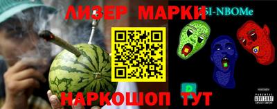 мдма Кандалакша