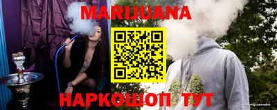 мдма Кандалакша