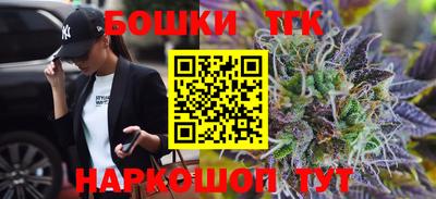 метадон Канаш