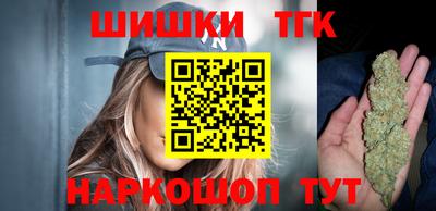 гашиш Камышлов