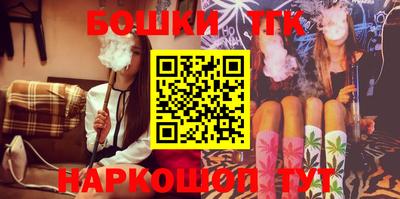 гашиш Камышлов