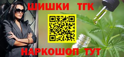 метадон Канаш