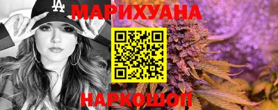 ГАЛЛЮЦИНОГЕННЫЕ ГРИБЫ Тверь