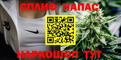 гашиш Камышлов