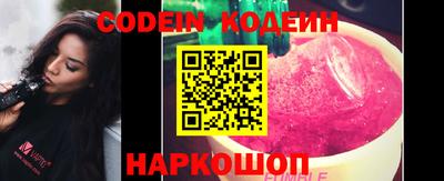 гашиш Камышлов