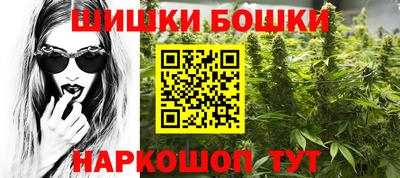 мдма Кандалакша
