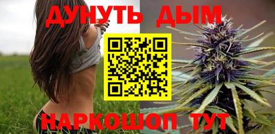 мдма Кандалакша