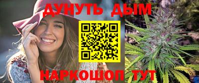 мдма Кандалакша