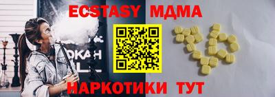 метадон Канаш