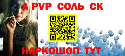 гашиш Камышлов
