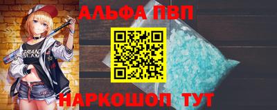 метадон Канаш