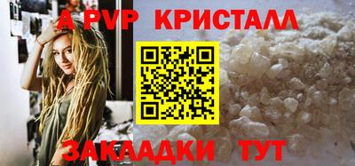 мдма Кандалакша