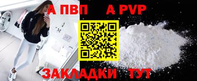 гашиш Камышлов