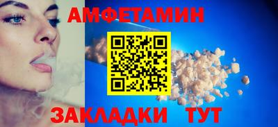 гашиш Камышлов