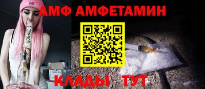 метадон Канаш