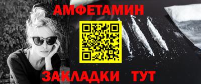 мдма Кандалакша