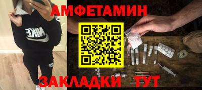 гашиш Камышлов