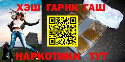 метадон Канаш