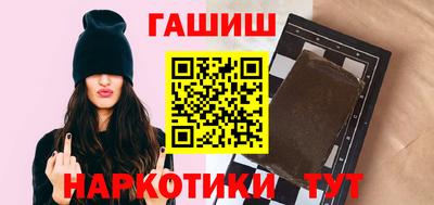 метадон Канаш