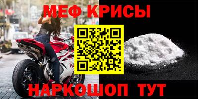 метадон Канаш