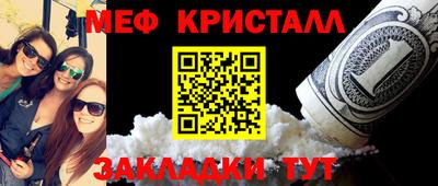 гашиш Камышлов