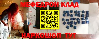 метадон Канаш
