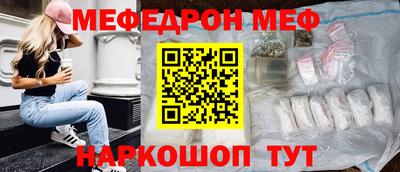 мдма Кандалакша